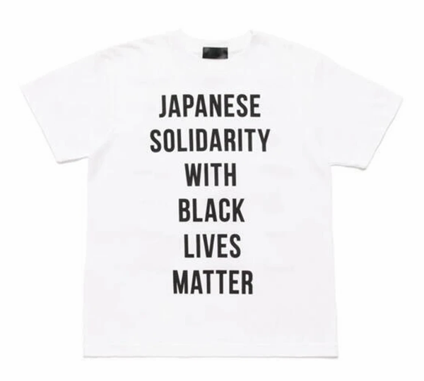 Human Made Japanese Solidarity With Black Lives Matter Tee