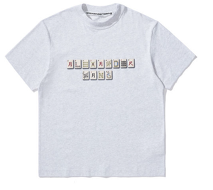 AlexanderWang Mahjong Shirt - Grey